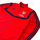 Adidas Arsenal Track Jacket (M)